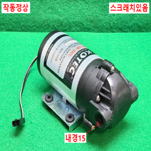 초33099/코텍부스터펌프/22R-3005/AC220V용/KOTEC