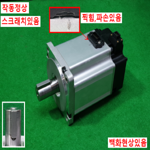 주10277/AC서보모터/R88M-K75030T-S2/0.75KW/오므론