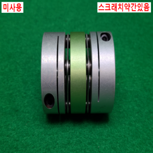 초13576/미사용폴리,풀리,동력전달장치카풀림/길이50,외경47,내경19,15/SDWC-47C