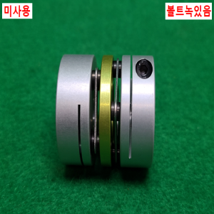 초13584/미사용폴리,풀리,동력전달장치,카플링/길이33,외경32,내경11,10