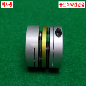 초13587/미사용폴리,플리,동력전달장치,카플링/길이33,외경32,내경15,10/SDWA-31C