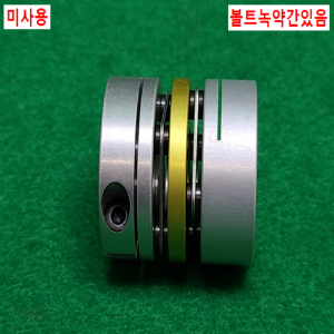 초13589/미사용폴리,플리,동력전달장치,카플링/길이33,외경32,내경14,8/SDWA-31C