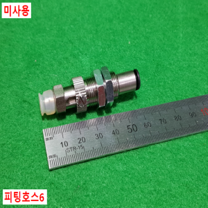 초16094/미사용진공패드/진공관련진공기기/VPC10RS6J