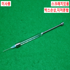 노59034/미사용정밀유리주사기디스펜스주사기/725030/CODEK18L/CAVRO