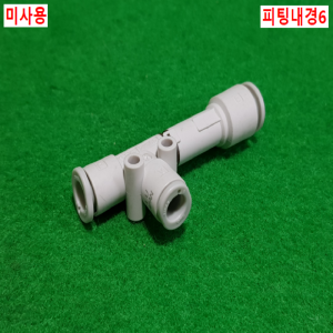 초16105/미사용공압진공발생기/ZH10D/SMC