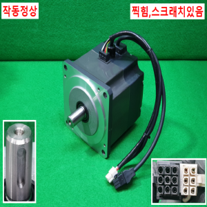 초10751/AC서보모터/HC-UFS73B/750W/미쓰비시