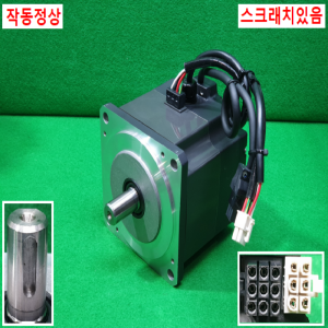 초10753/AC서보모터/HC-UFS73B/750W/미쓰비시