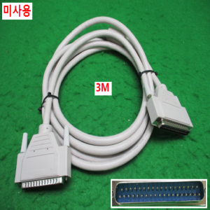 북49614/미사용I/O 37핀케이블/VW-1