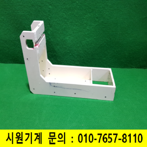 초35213/철제구조물자작용치구거치대