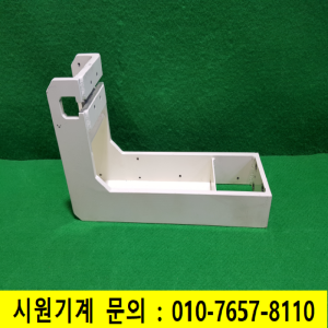 초35214/철제구조물자작용치구거치대