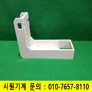 초35215/철제구조물자작용치구거치대