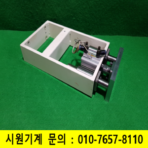 초35218/자작용치구거치대/공압실린더리니어가이드/ADQ2A40-25DCM-W8H/TPC