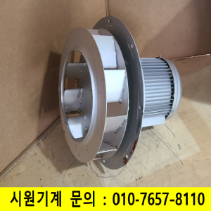 초33113/송풍기모터/모델명라벨없음/3상220V/0.7KW