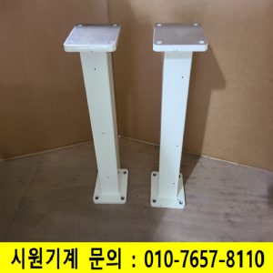 초33147/자작용치구거치대/총길이650