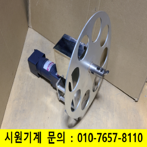 초33152/자작용감속기어모터/S9KC20BH/S9R60GBH-ES12/SPG