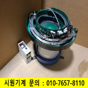 초33155/원형피드/JA-C300L/FREQMASTER703