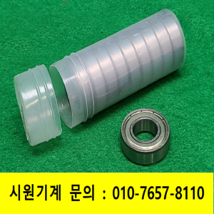 초13747/미사용양쪽철커버형중국볼베어링/6002Z/1통발송