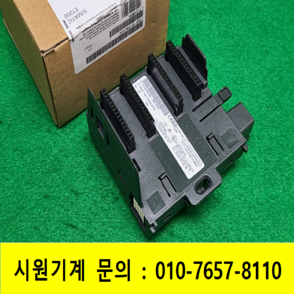 주23287/미사용지멘스PLC베이스/6ES7195-7HB00-0XA0