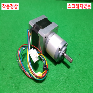 주26176/스텝핑모터/NK244-01AT/PGM35-NK244/motorbank