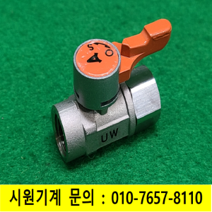초13797/미사용스텐레스볼밸브/BBCCS22/UW