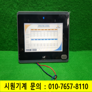 주26231/터치스크린/exp40-TTE/DC/DC24V/LS