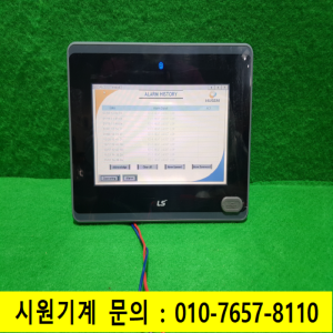 주26233/터치스크린/exp40-TTE/DC/DC24V/LS