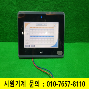 주26234/터치스크린/exp40-TTE/DC/DC24V/LS