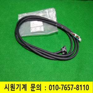 초35231/미사용통신케이블/JZSP-CSM33-03/길이3M
