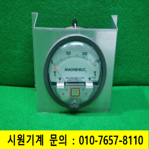 초21101/드와이어차압계/W45ABAR