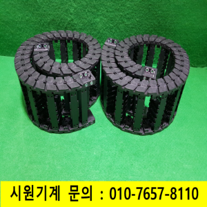 초26339/전선레일플라스틱체인/E6.35.01.075/2개발송/igus