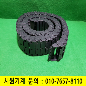 초26341/전선레일플라스틱체인/17.6.075/길이2M/igus