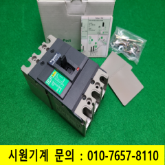 주23307/미사용배선용차단기/EZC100H3030/30A/슈나이더