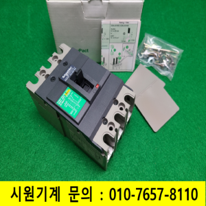 주23307/미사용배선용차단기/EZC100H3030/30A/슈나이더