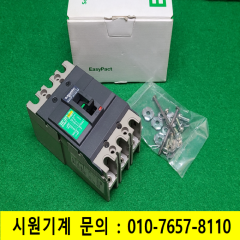 주23308/미사용배선용차단기/EZC100H3030/30A/슈나이더