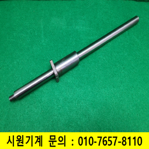 초13843/리니어가이드/LMK20LUU/SEOEUN