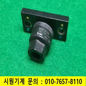초13844/플로팅조인트/JAF40-14-150/SMC