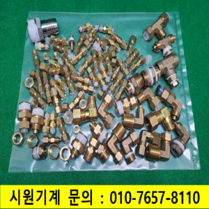 초13849/각종신주배관부속/모두발송