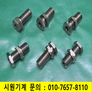 초13851/배관부속,배관부품/6개발송