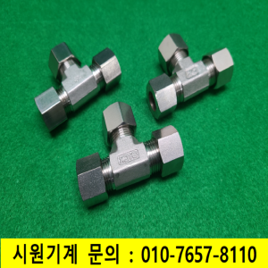 초13852/배관부속,배관부품/3개발송/S316L/내경12/DK/S-LOK