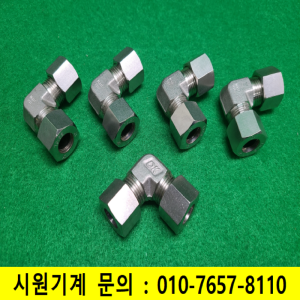 초13853/배관부속,배관부품/316BVM/S316L/내경12/DK/S-LOK