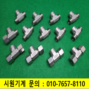 초13856/배관부속,배관부품/S-LOK18GA/316/12L/내경12