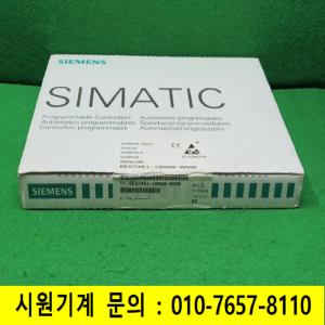 노19177/미사용지멘스PLC모듈/6ES7461-1BA00-0AA0