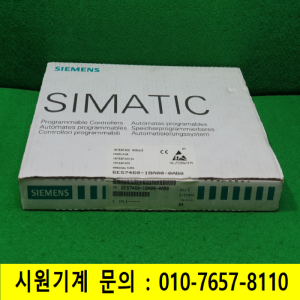 노19178/미사용지멘스PLC모듈/6ES7460-1BA00-0AB0