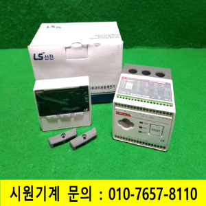 노29049/미사용모터보호계전기/MMP-PM-10A/AC100-260V/LS산전