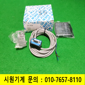 초26340/미사용광전스위치센서/ZR-350N/SICKOPTEX
