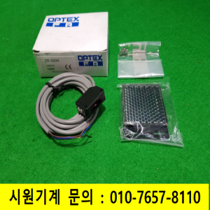 초26341/미사용광전스위치센서/ZR-350N/OPTEXFA
