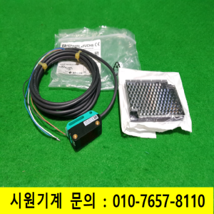 초26351/미사용광전센서/OBG5000-R100-2EP-IO/PEPPERL+FUCHS
