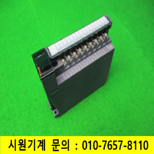 노16476/PLC/QY40P/시리얼17/미츠비시