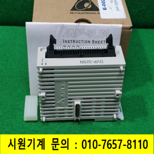 노19199/미사용PLC모듈/DVP32SN11TN/DELTA