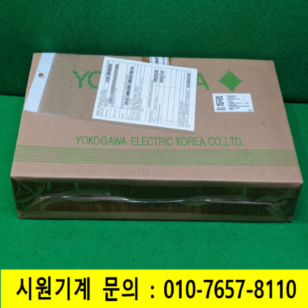 초21205/미사용PLC전원공급장치/STED-210-TJ*R/YOKOGAWA